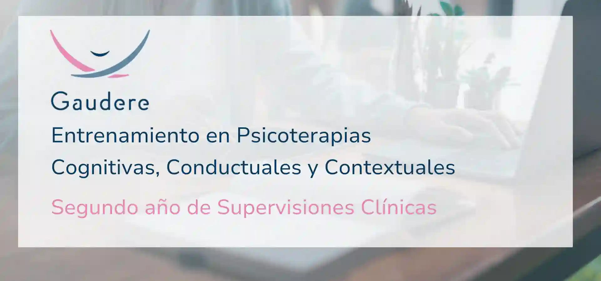 Supervision